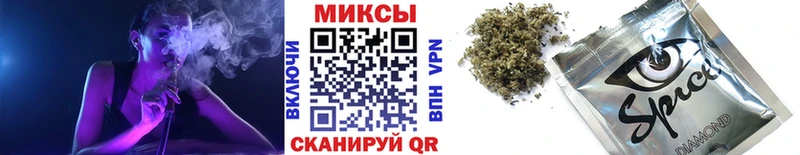 Купить где  Долгопрудный  БУТИРАТ жидкий экстази 