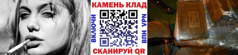 Гашиш Cannabis  Купить где  Долгопрудный 