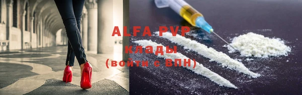 мескалин Верхнеуральск