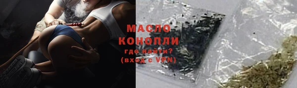 кокаин VHQ Бугульма